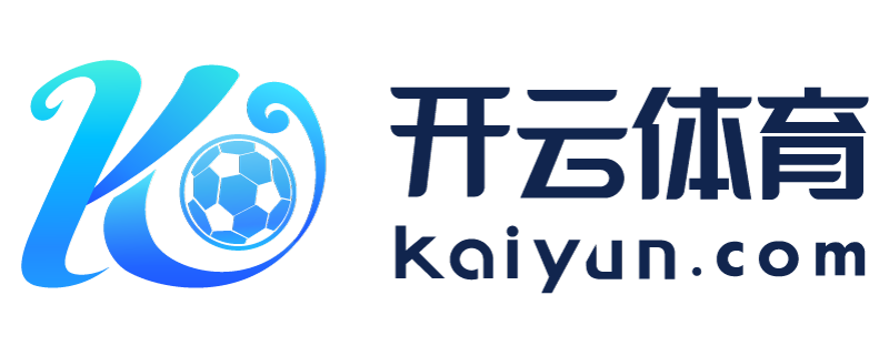 云南省义乌市开云app手机下载安装